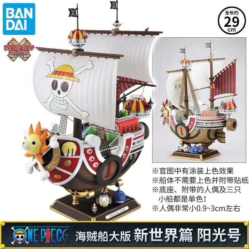 Jouet de collection de maquettes de navires One Piece Thousand Sunny et Going Merry pour Halloween - Cadeau parfait