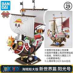 Jouet de collection de maquettes de navires One Piece Thousand Sunny et Going Merry pour Halloween - Cadeau parfait