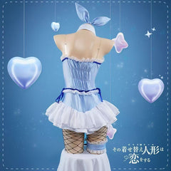 Bunny Girl Suit Cosplay Costume from My Dress-Up Darling for Marin Kitagawa - Halloweez