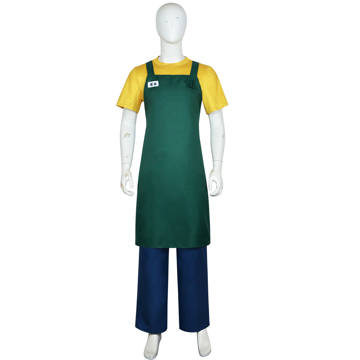 Sakamoto Days Taro Sakamoto Cosplay Costume