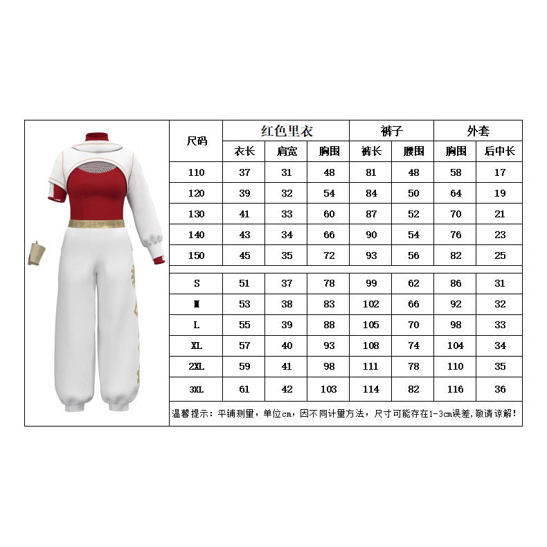 ZOMBIES High School Eddie Cosplay Costume Halloween Retro Stage Performance Outfitlay服装 - Halloweez