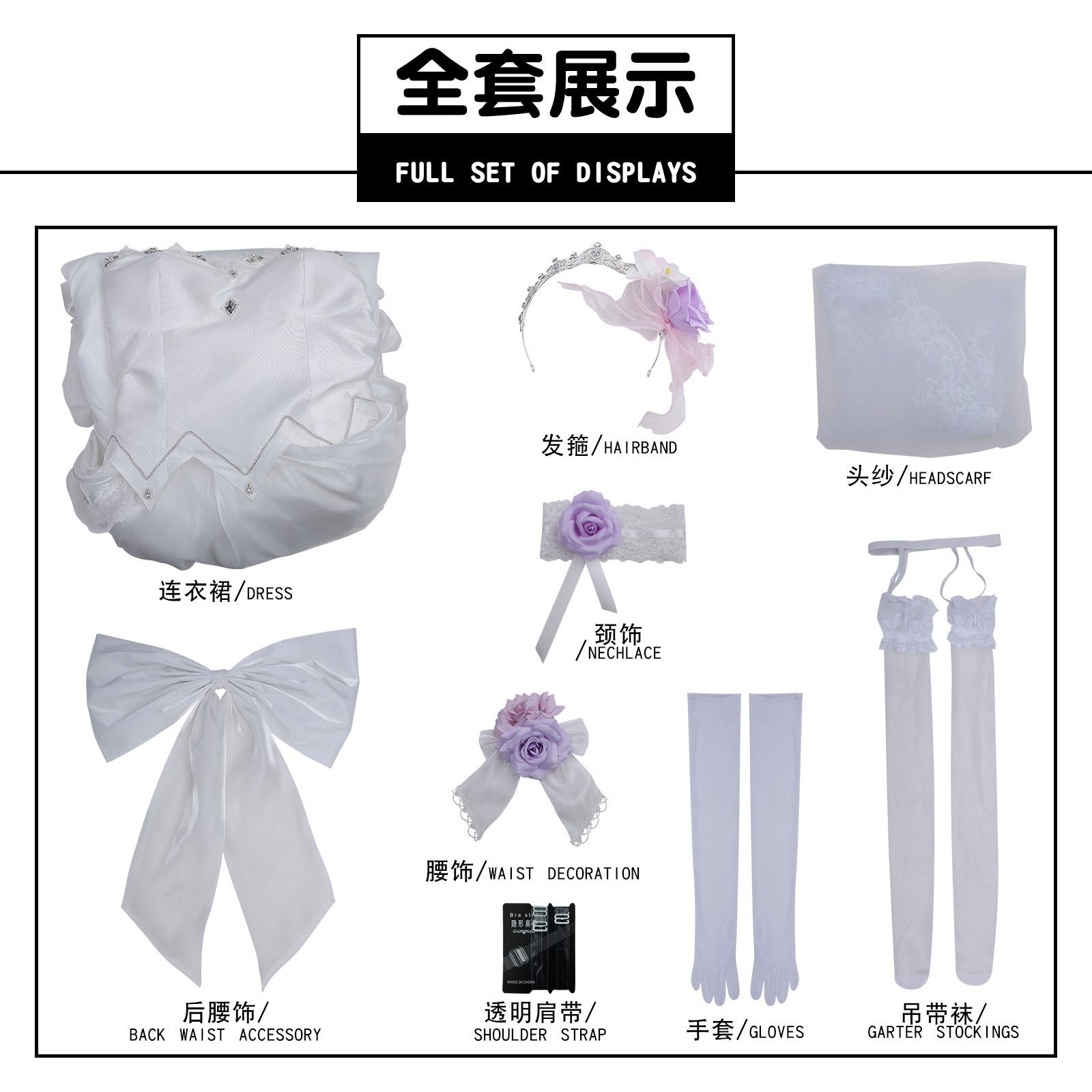 Date A Live Kurumi Tokisaki Wedding Dress Cosplay, Bride Gown Anime Cosplay Costume For Women, Romantic Wedding Style Roleplay Outfit - Halloweez