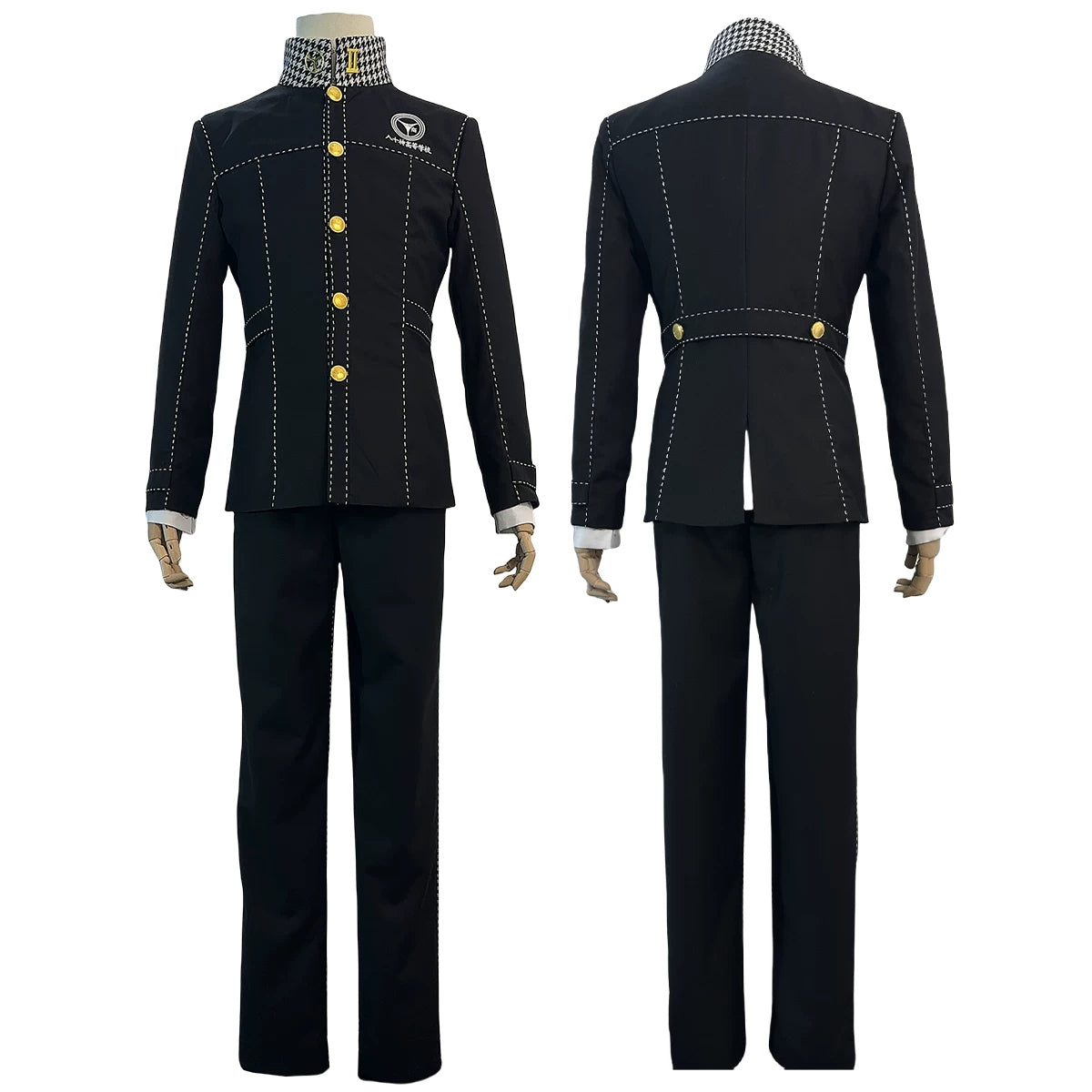 Persona 4 Yasogami High School Uniform Yu Narukami Cosplay Costume Outfit - Halloweez