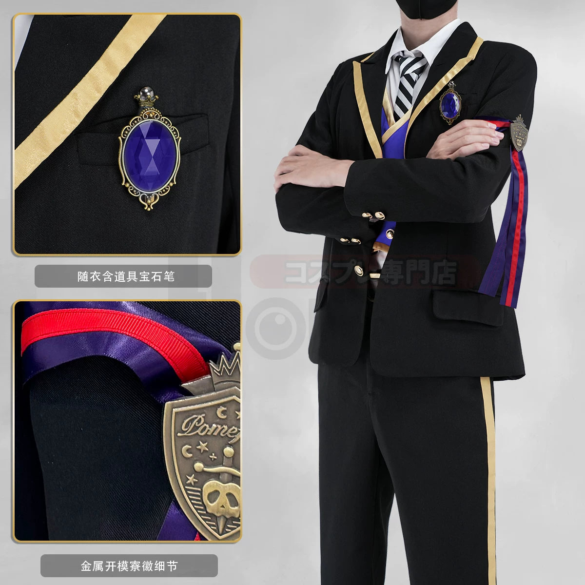 Disney Twisted-Wonderland Dormitory Cosplay Costumes for Heartslabyul Savanaclaw Octavinelle Diasomnia Scarabia Ignihyde - Halloweez