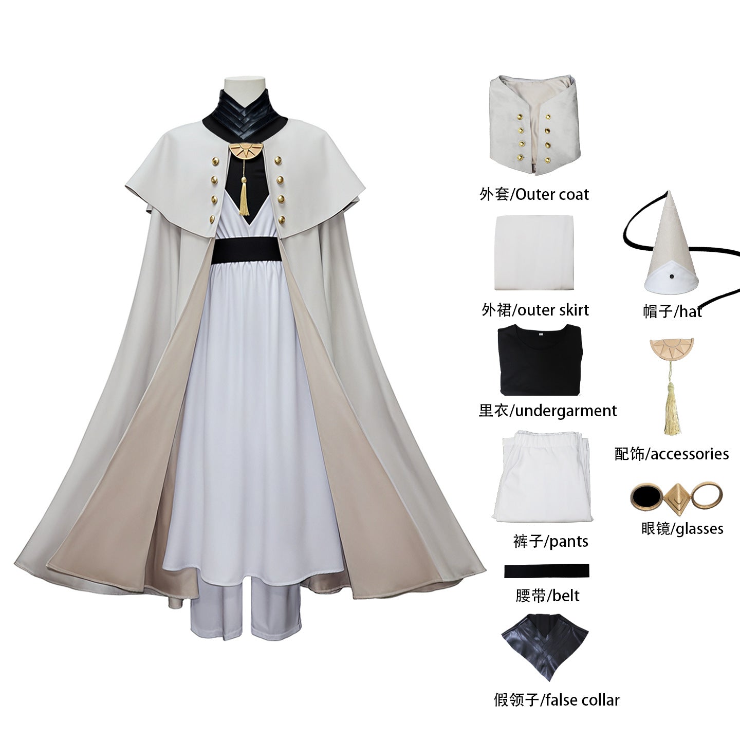Witch Hat Atelier Coco & Riche Cosplay Costume, Anime Witch Magic Outfit For Women, Fantasy Medieval Cosplay Dress - Halloweez