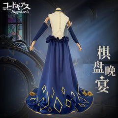 Code Geass C.C. Chess Banquet Cosplay Costume Full Set - Halloweez