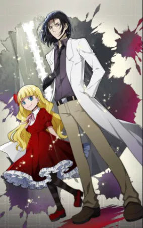 Bungo Stray Dogs Elise Cosplay Dress Maid Outfit Daily Campus Style for Women and Men - Halloweez