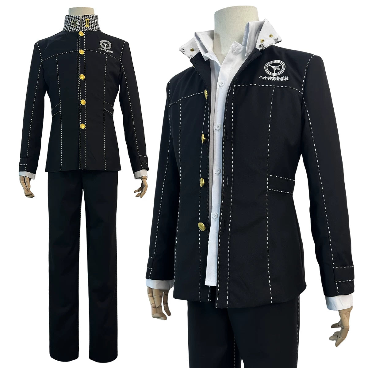 Persona 4 Yasogami High School Uniform Yu Narukami Cosplay Costume Outfit - Halloweez