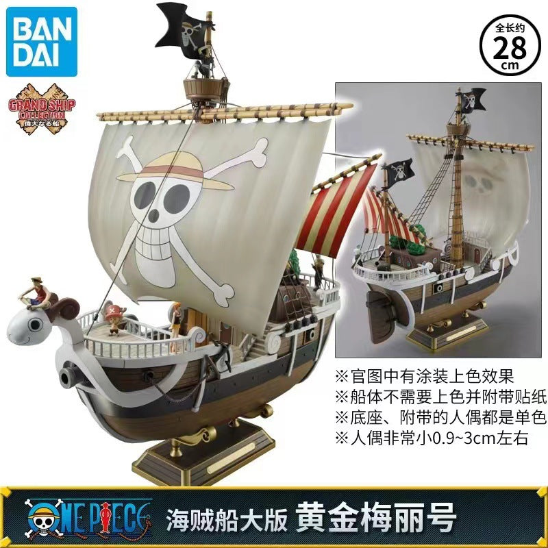 Halloweez One Piece Thousand Sunny & Going Merry Model Ship Collection Toy - Perfect Gift