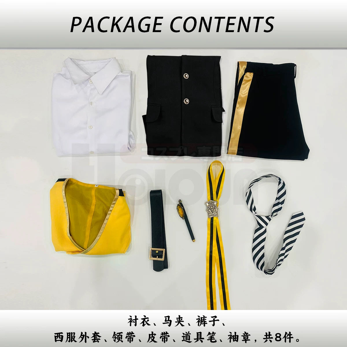 Disney Twisted-Wonderland Dormitory Cosplay Costumes for Heartslabyul Savanaclaw Octavinelle Diasomnia Scarabia Ignihyde - Halloweez