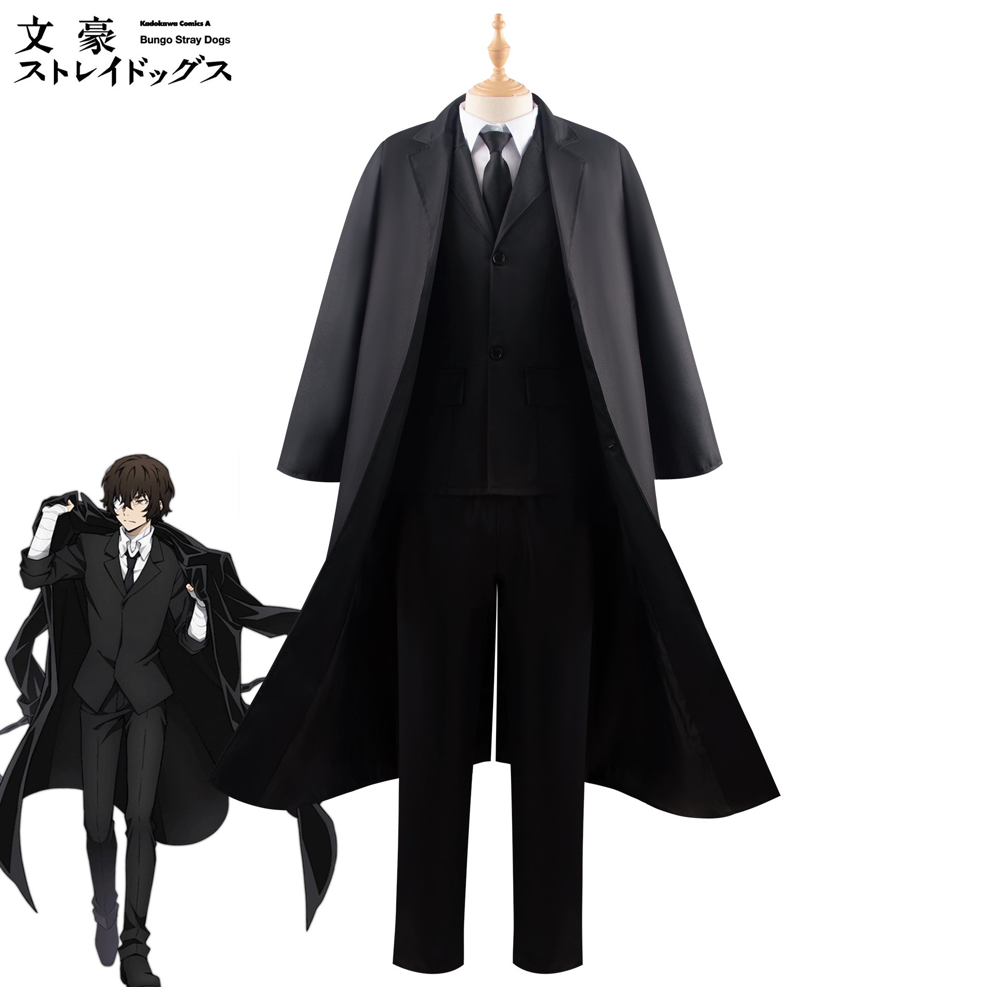 Bungo Stray Dogs Osamu Dazai Cosplay Costume Anime Outfit for Halloween Party Role Play - Halloweez