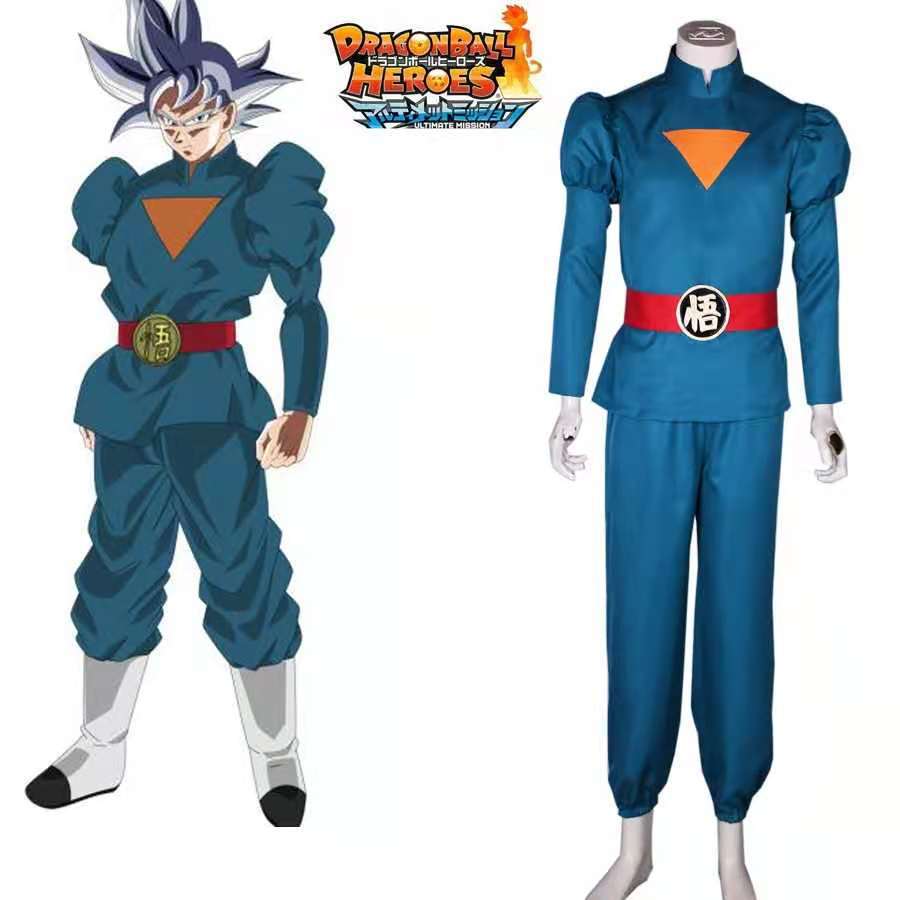 Dragon Ball Super Super Hero Grand Priest Goku Kakarot Cosplay Costume - Halloweez