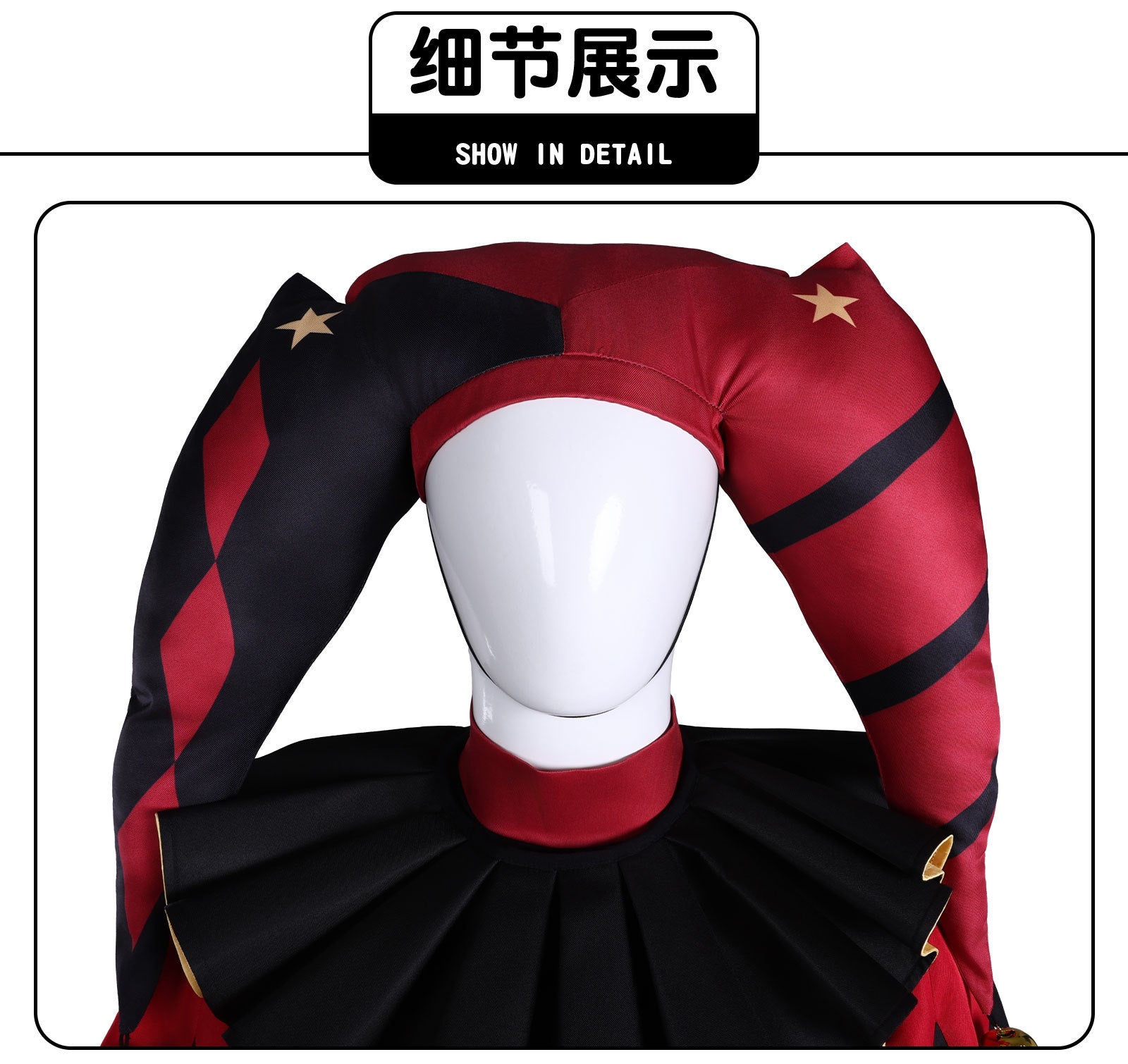 Freak Circus Harlequin Jester Pierrot Clown Cosplay Costume - Halloweez