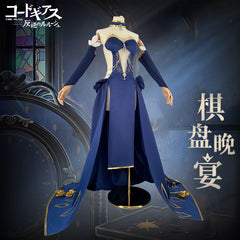 Code Geass C.C. Chess Banquet Cosplay Costume Full Set - Halloweez