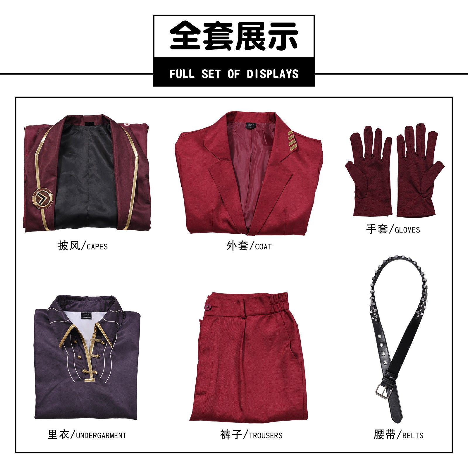 Limbus Company Eastern Thumb Meursault Cosplay Costume - Halloweez