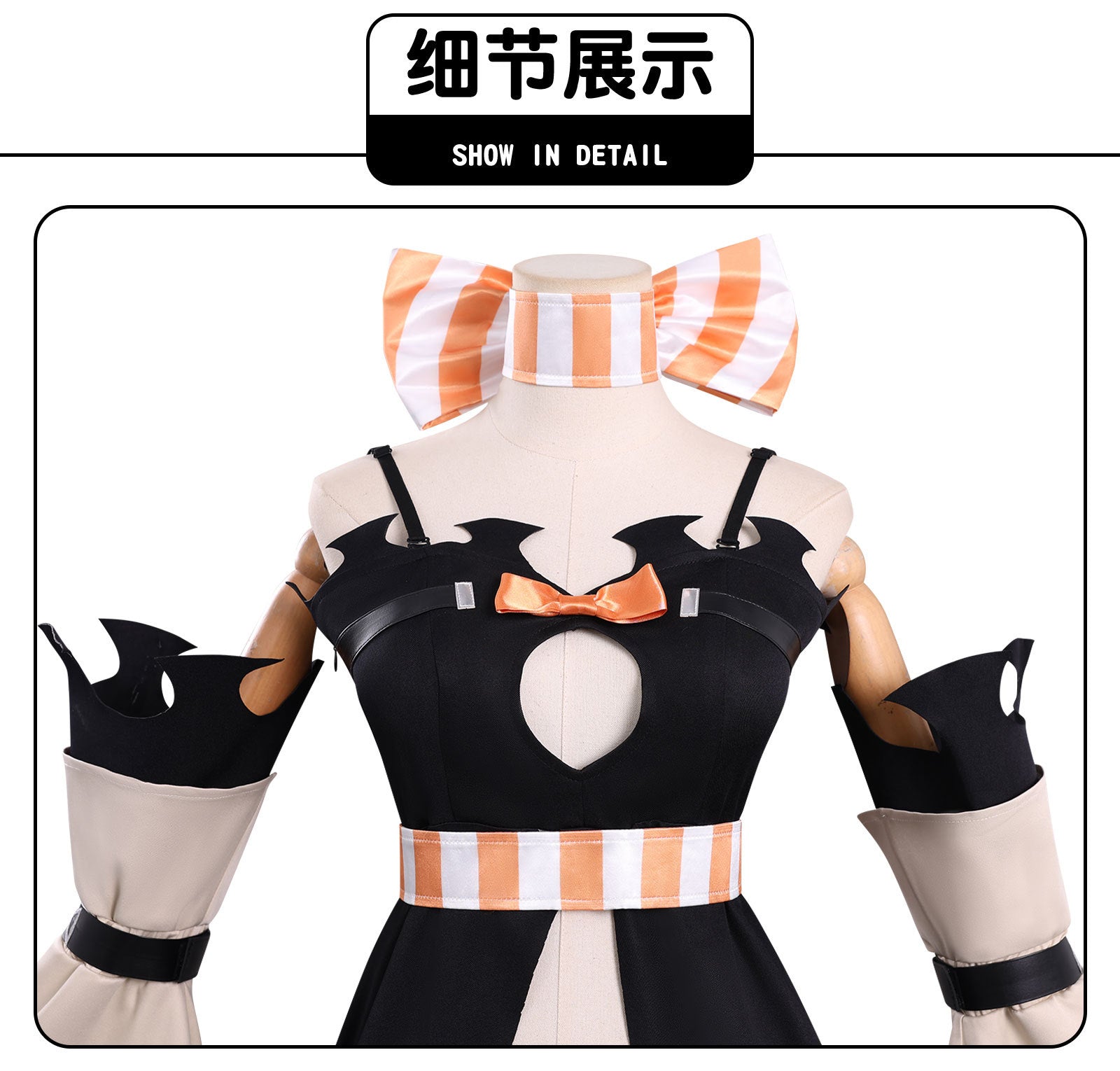 Ready Stock GACHIAKUTA Amo Cosplay Costume, Anime Game Character Outfit for Halloween Party - Halloweez