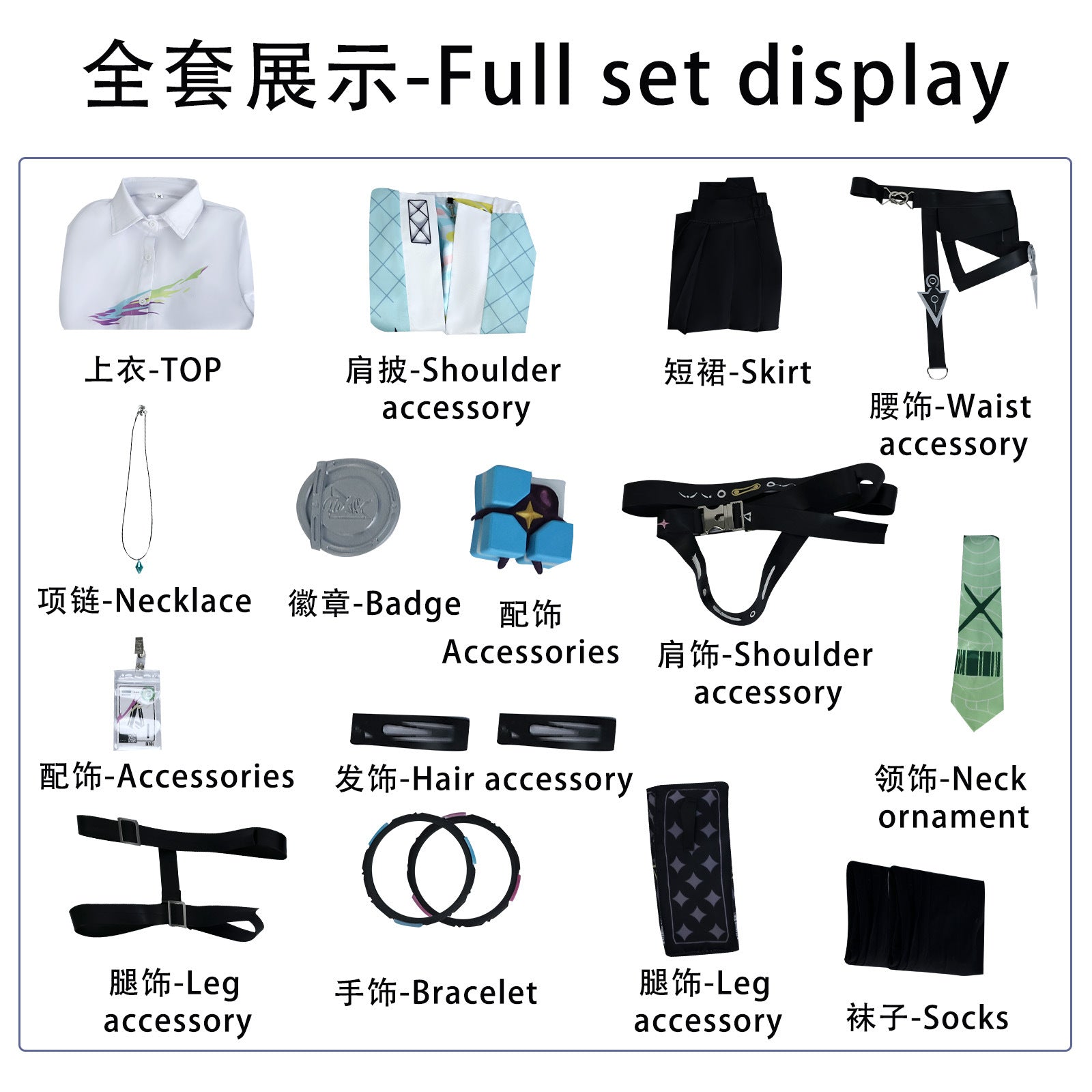 Wuthering Waves Linaria Cosplay Costume, Full Set Anime Game Role Play Outfit, Women Fashion Cosplay Dress for Party & Cosplay Event - Halloweez