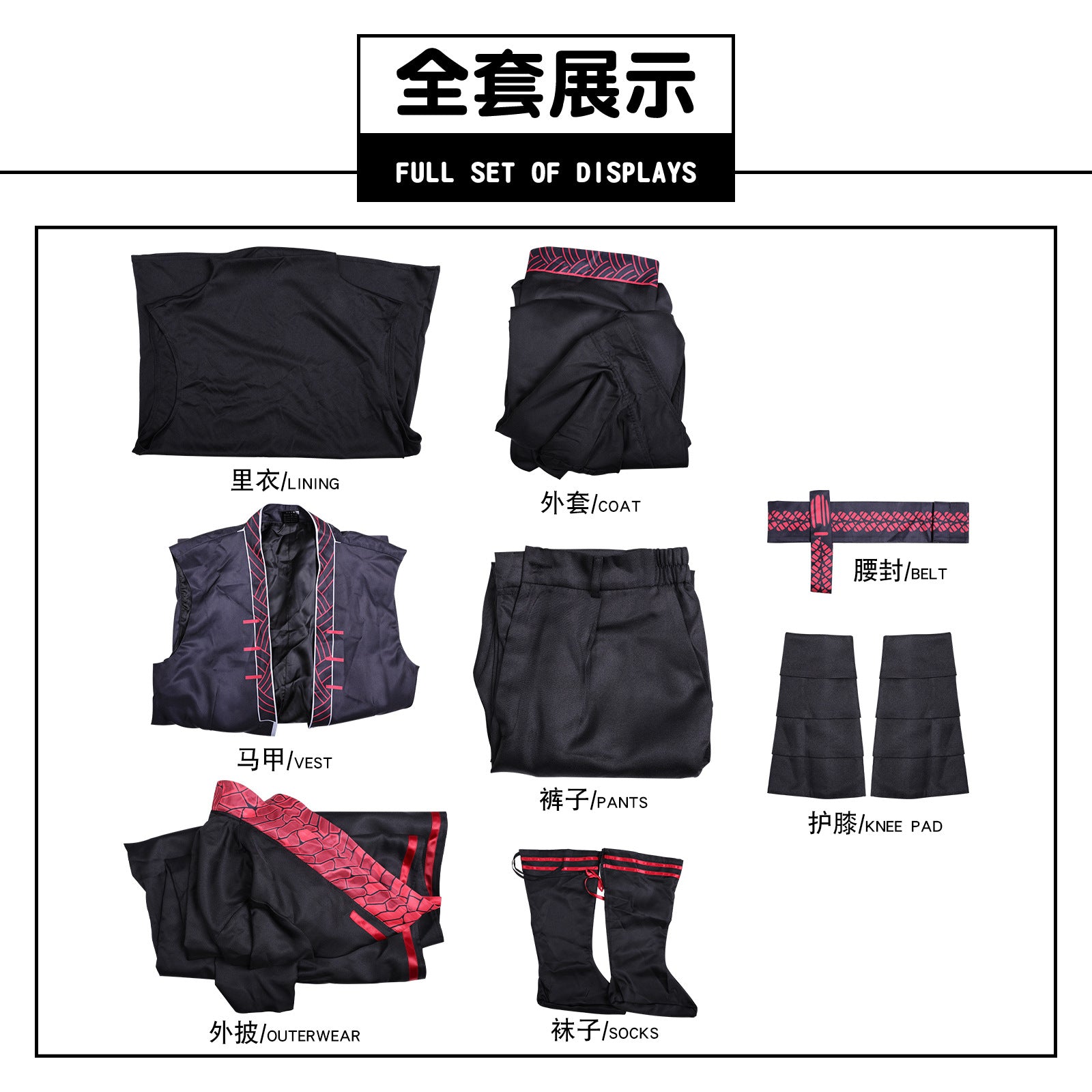 Limbus Company Eastern Thumb Meursault Cosplay Costume - Halloweez