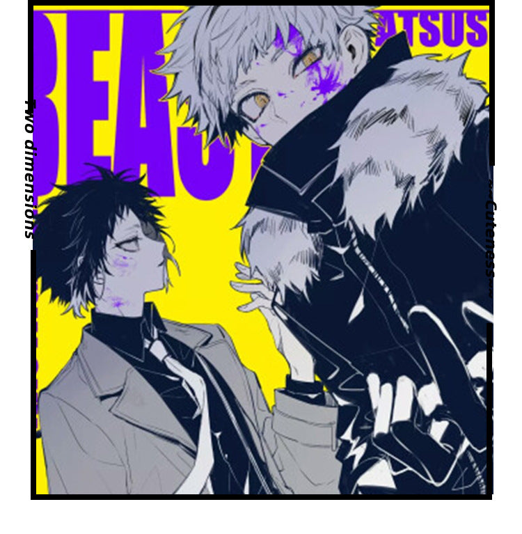 Bungo Stray Dogs BEAST Atsushi Nakajima IF Line Cosplay Costume Full Set Outfit for Anime Fans - Halloweez