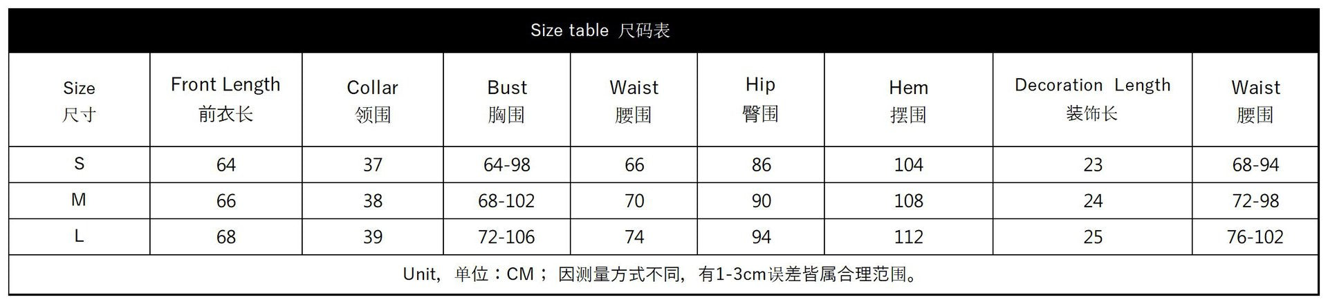 European American Sexy Spicy Girl Two-Piece Set, Strapless Waist Slim Mini Skirt, Fashion Sexy Lingerie Dress for Women - Halloweez
