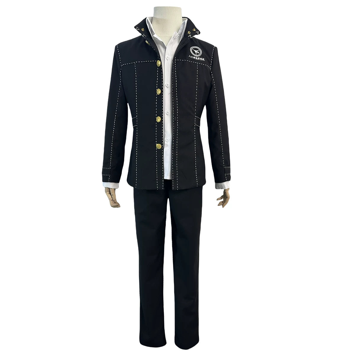 Persona 4 Yasogami High School Uniform Yu Narukami Cosplay Costume Outfit - Halloweez