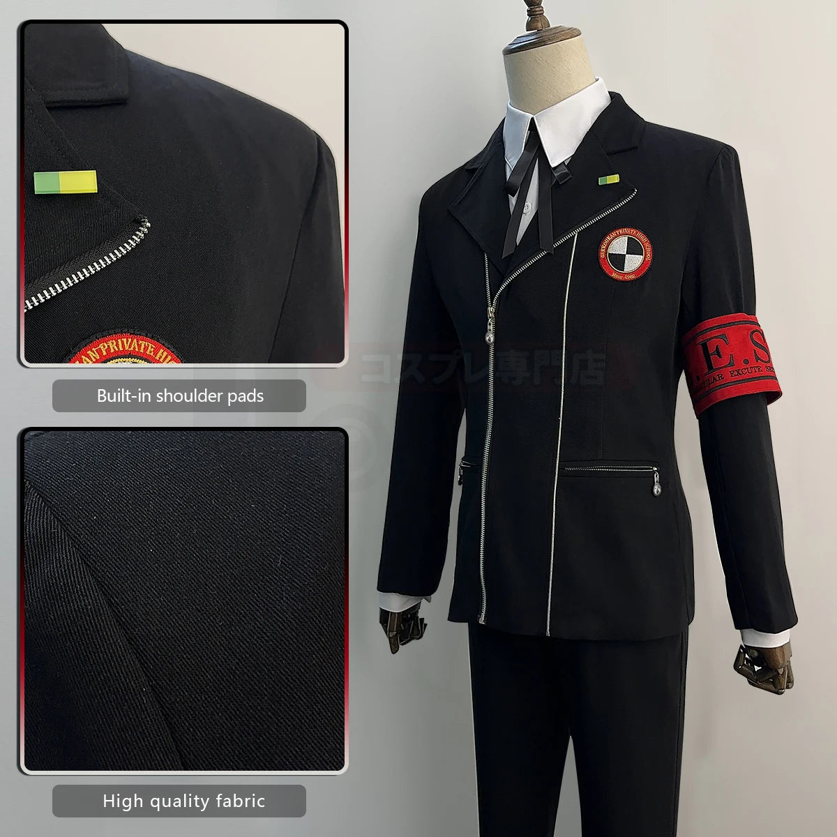 Persona 3 Makoto Yuki Cosplay Uniform, Custom, Halloween Comic Con Outfit - Halloweez