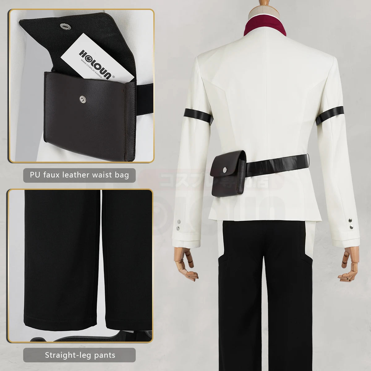 Mushoku Tensei Rudeus Cosplay Costume, Custom, Magic Academy Uniform Halloween Outfit - Halloweez