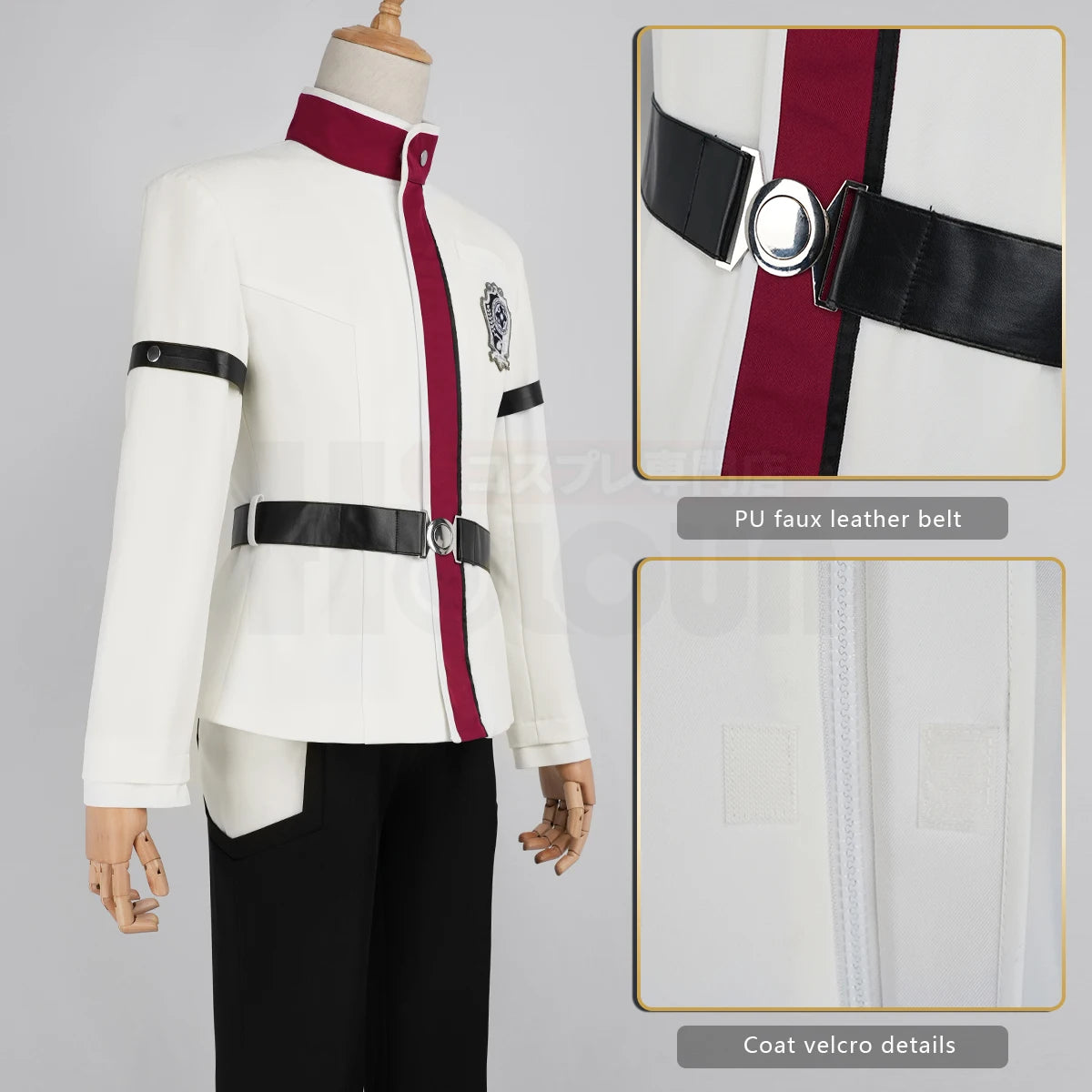 Mushoku Tensei Rudeus Cosplay Costume, Custom, Magic Academy Uniform Halloween Outfit - Halloweez