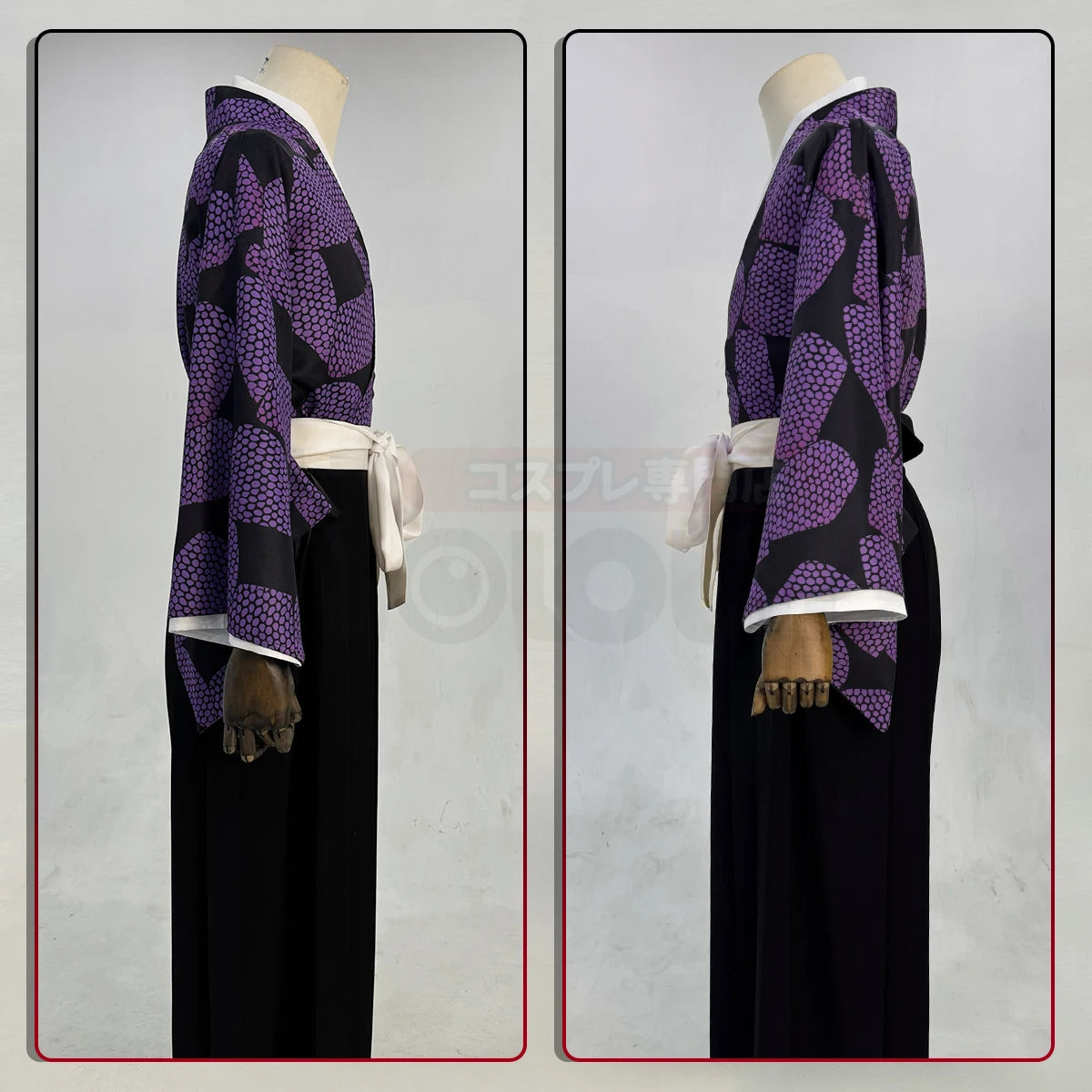 Demon Slayer Michikatsu Tsugikuni Cosplay Costume, Custom, Comic Con Outfit - Halloweez