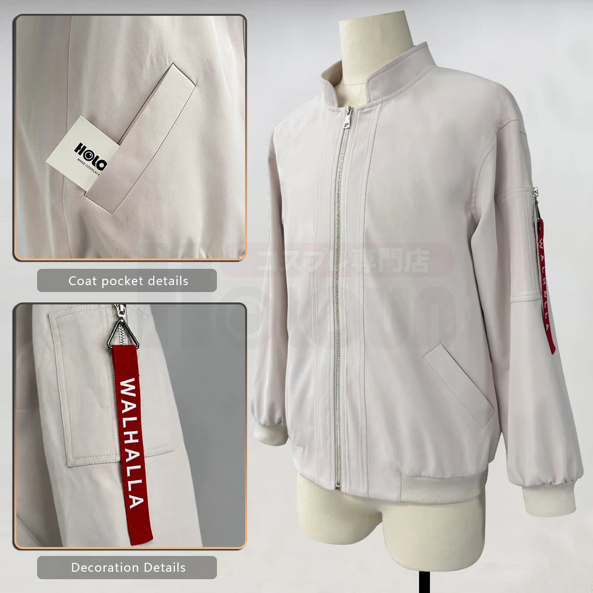 Tokyo Revengers Hanemiya Kazutora Valhalla Jacket Cosplay Costume, Custom High-end for Halloween & Comic Con - Halloweez