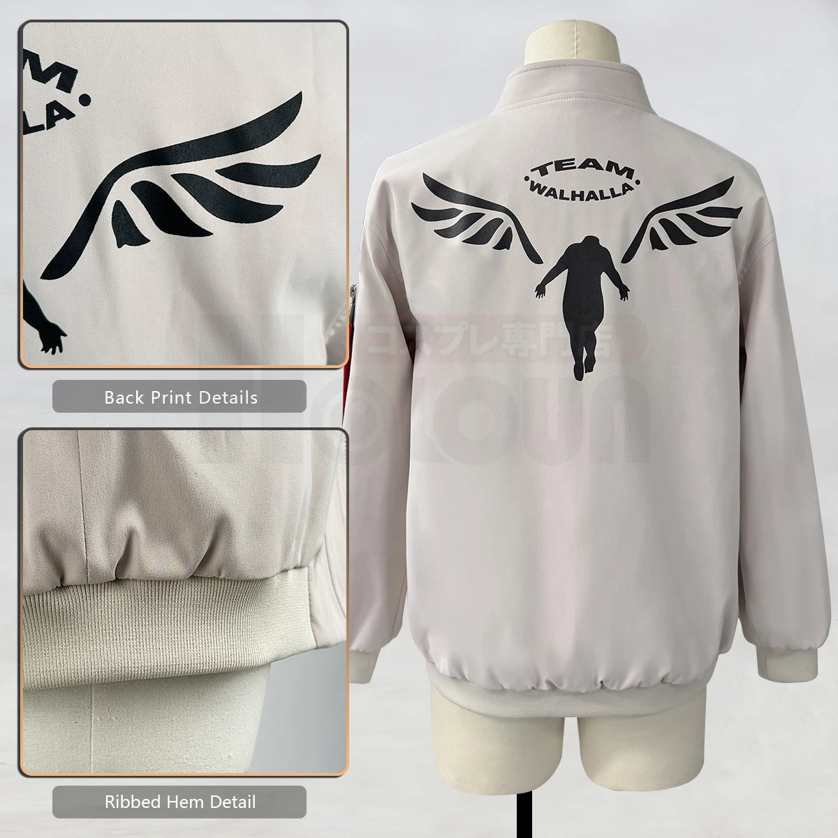 Tokyo Revengers Hanemiya Kazutora Valhalla Jacket Cosplay Costume, Custom High-end for Halloween & Comic Con - Halloweez
