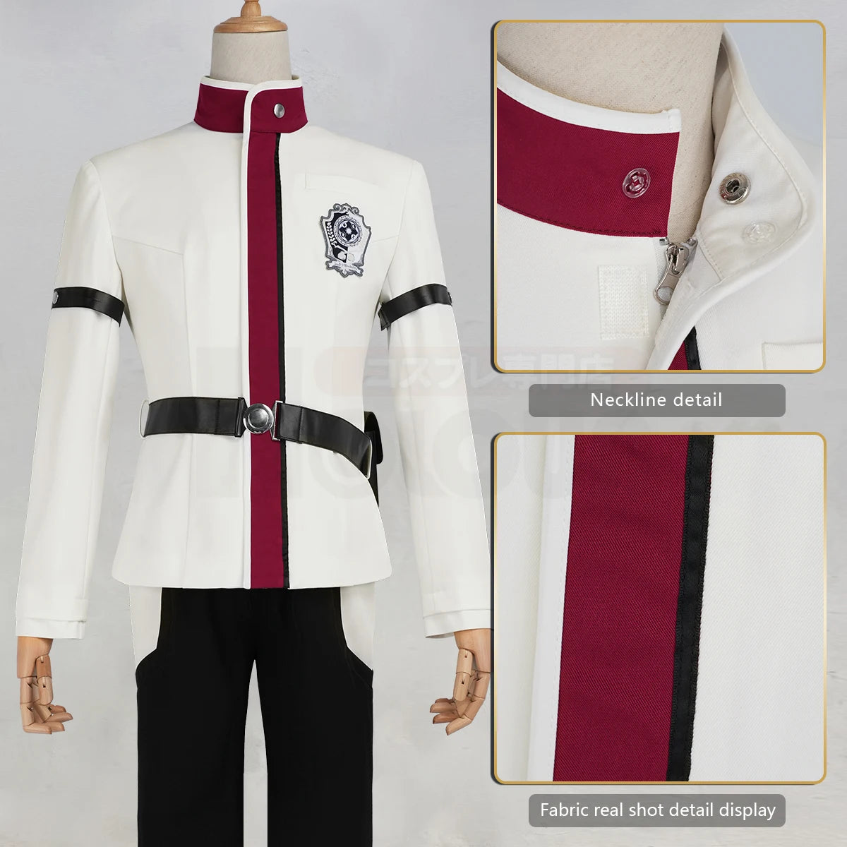 Mushoku Tensei Rudeus Cosplay Costume, Custom, Magic Academy Uniform Halloween Outfit - Halloweez