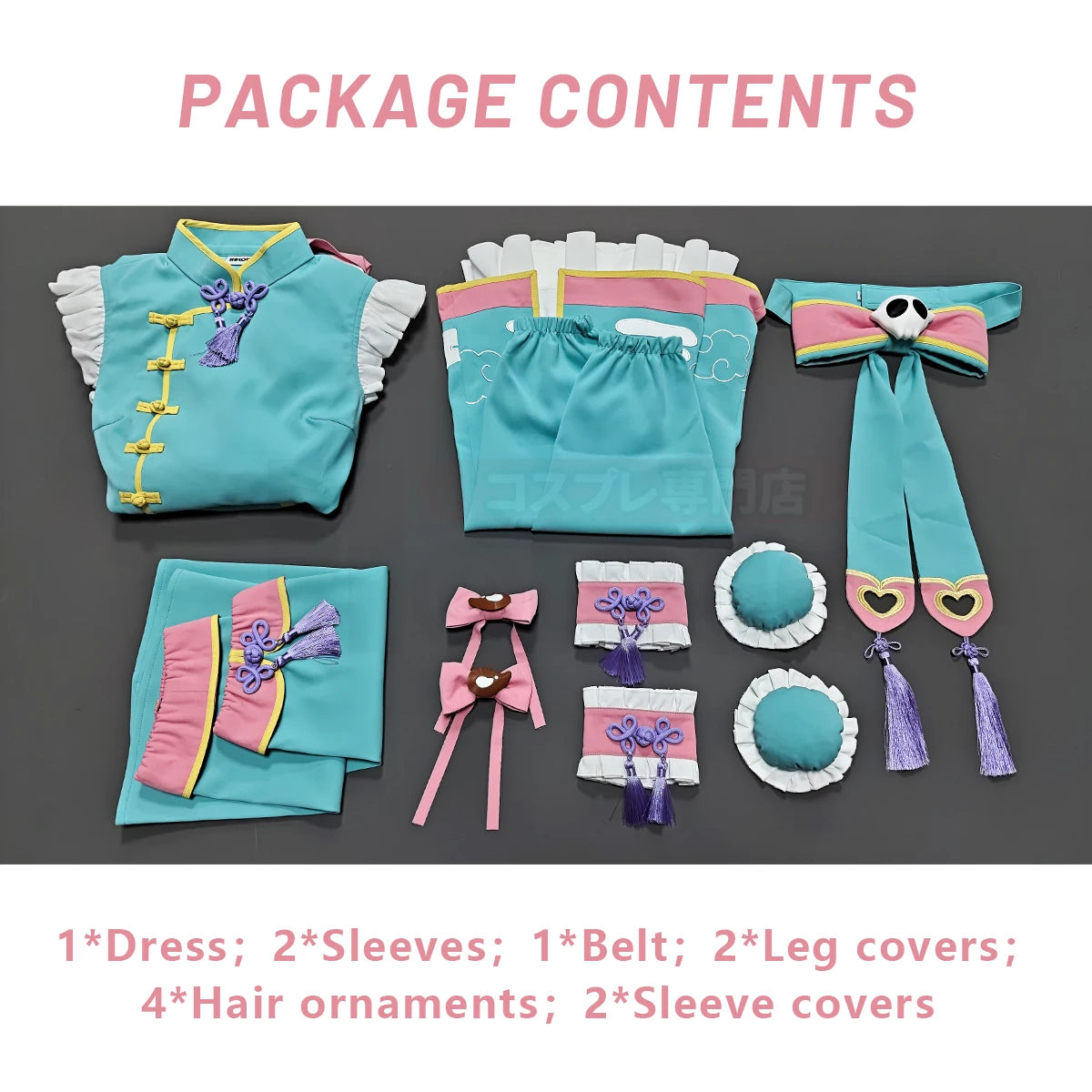 Toilet-Bound Hanako-kun Nene Yashiro Cosplay Costume, Custom High-end for Halloween & Comic Con - Halloweez