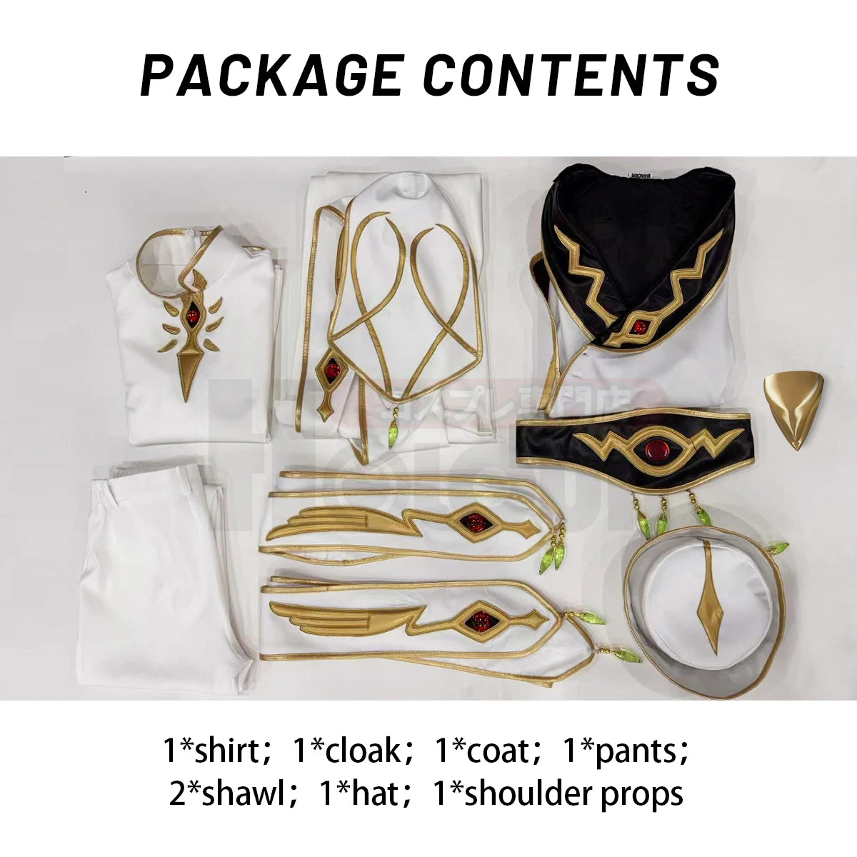 Code Geass Lelouch Emperor White King Cosplay Costume, Custom, Halloween Outfit - Halloweez
