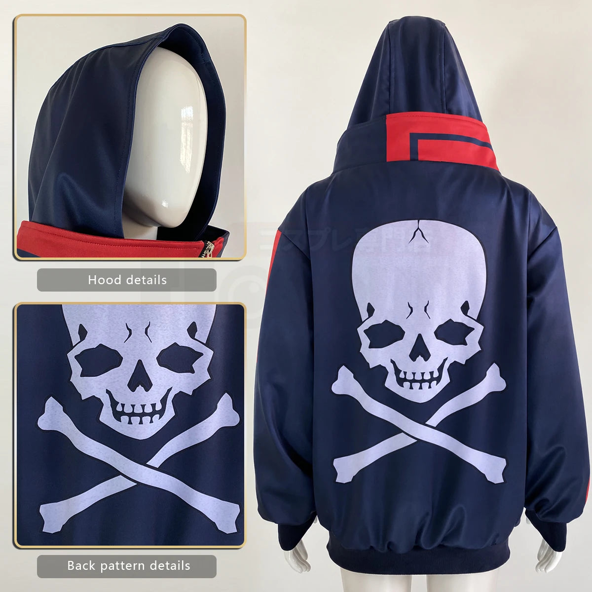 Tokyo Revengers Senju Kawaragi Cosplay Jacket, Casual Street Valhalla Style for Halloween & Comic Con - Halloweez