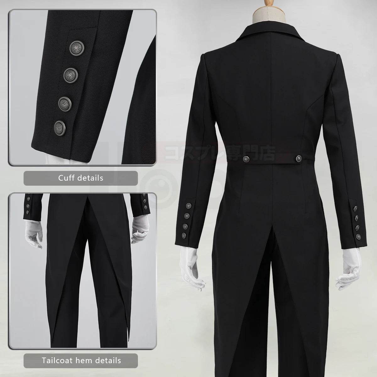 Black Butler Sebastian Cosplay Tuxedo Costume, Custom, Formal Halloween Outfit - Halloweez