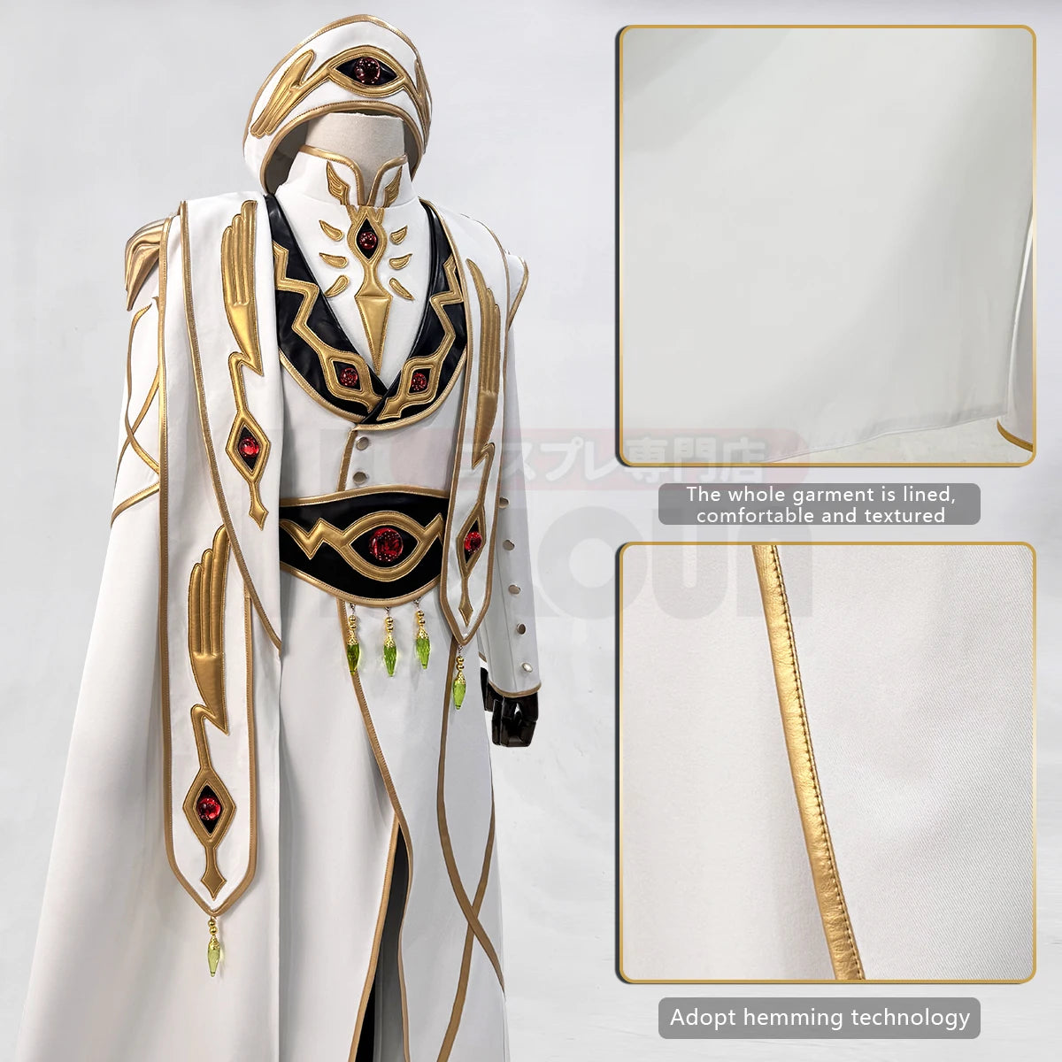 Code Geass Lelouch Emperor White King Cosplay Costume, Custom, Halloween Outfit - Halloweez