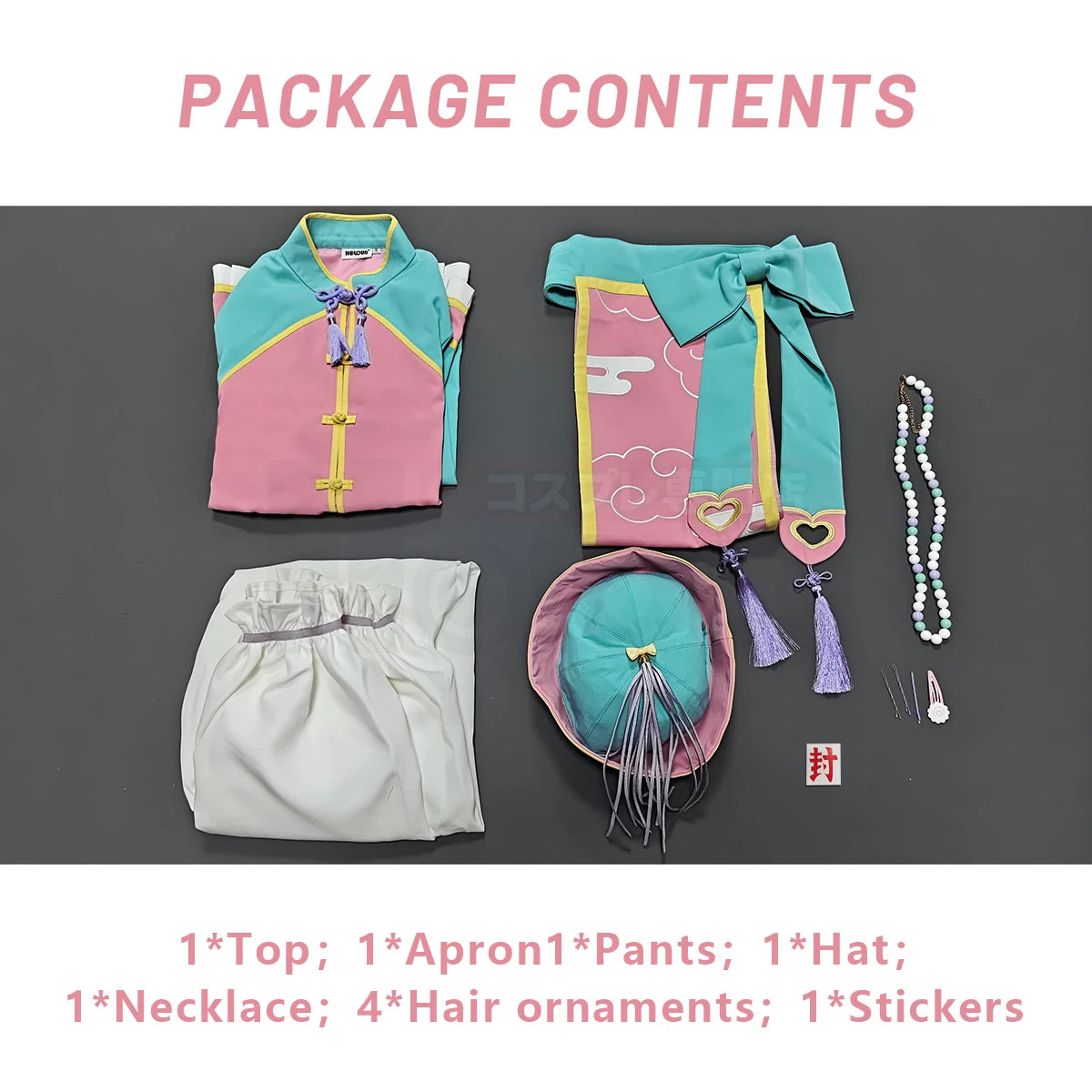 Toilet-Bound Hanako-kun Nene Yashiro Cosplay Costume, Custom High-end for Halloween & Comic Con - Halloweez
