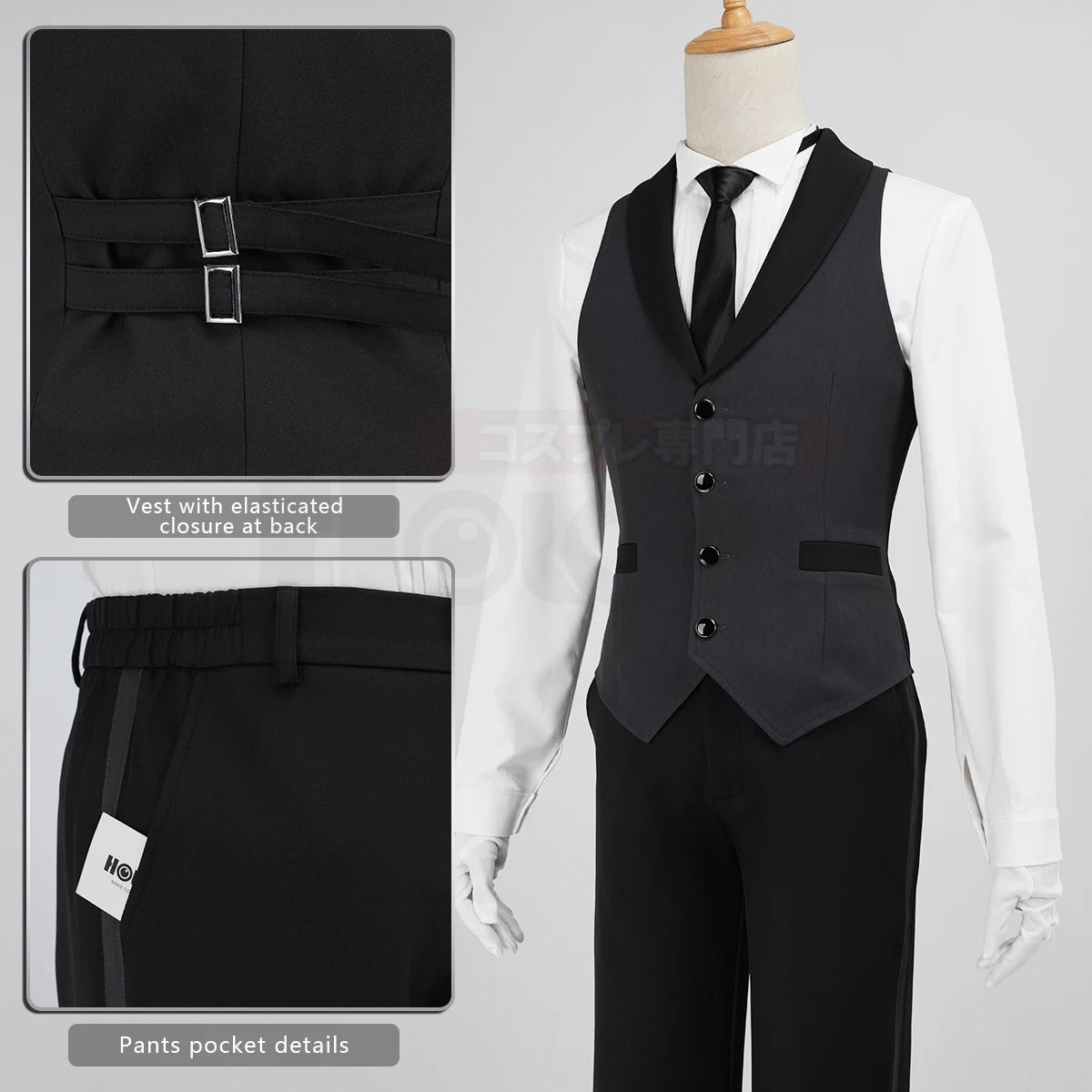 Black Butler Sebastian Cosplay Tuxedo Costume, Custom, Formal Halloween Outfit - Halloweez