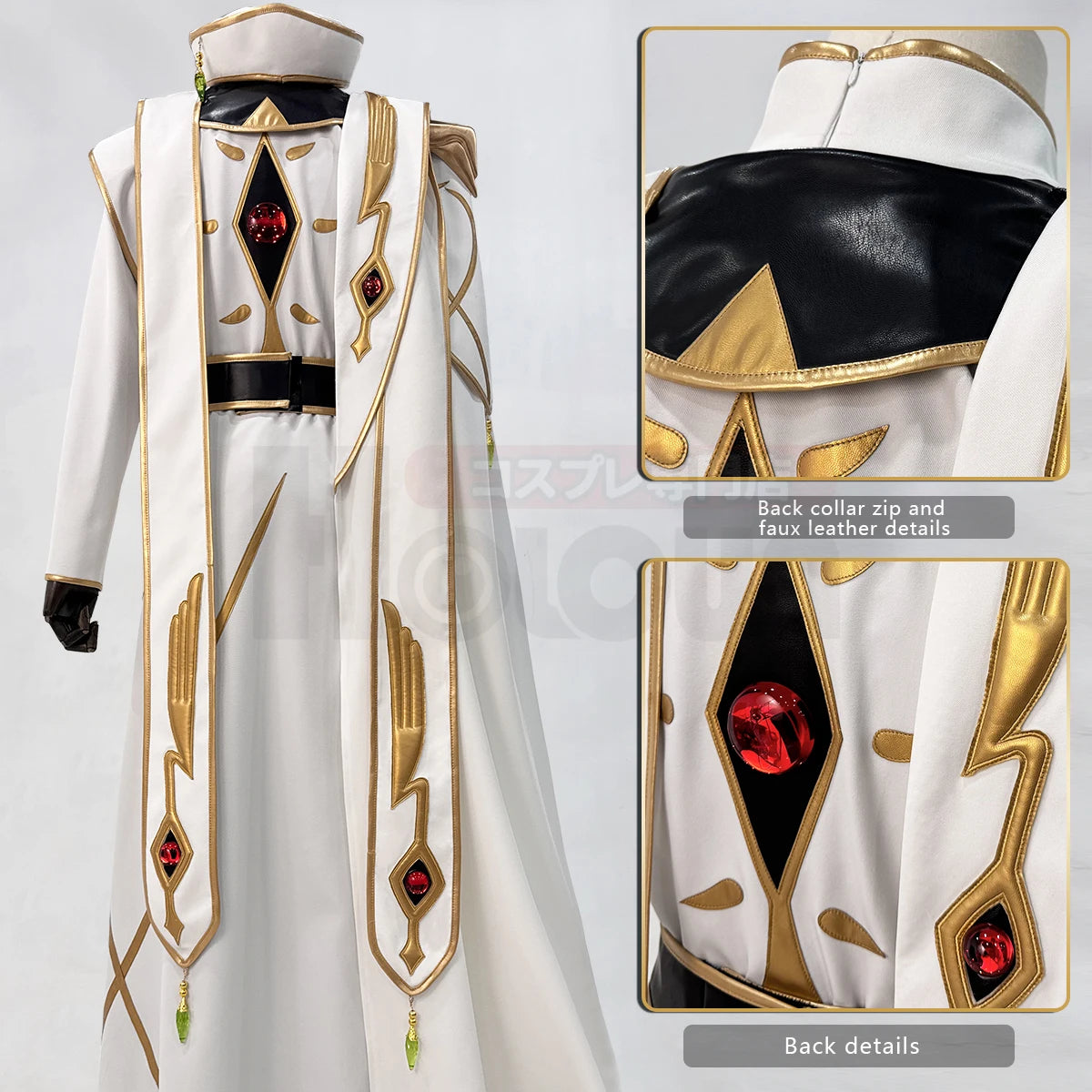 Code Geass Lelouch Emperor White King Cosplay Costume, Custom, Halloween Outfit - Halloweez