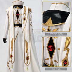 Code Geass Lelouch Emperor White King Cosplay Costume, Custom, Halloween Outfit - Halloweez