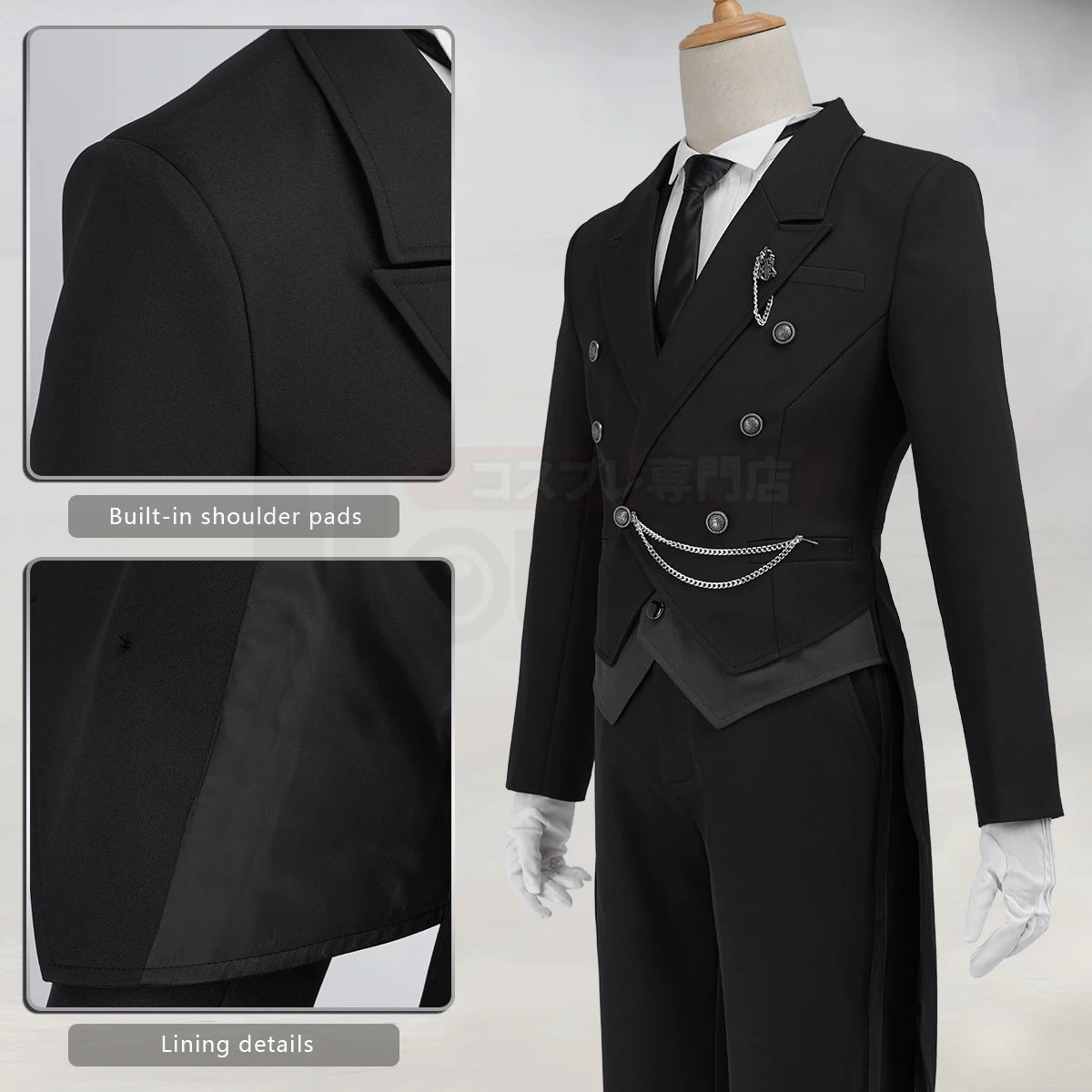 Black Butler Sebastian Cosplay Tuxedo Costume, Custom, Formal Halloween Outfit - Halloweez