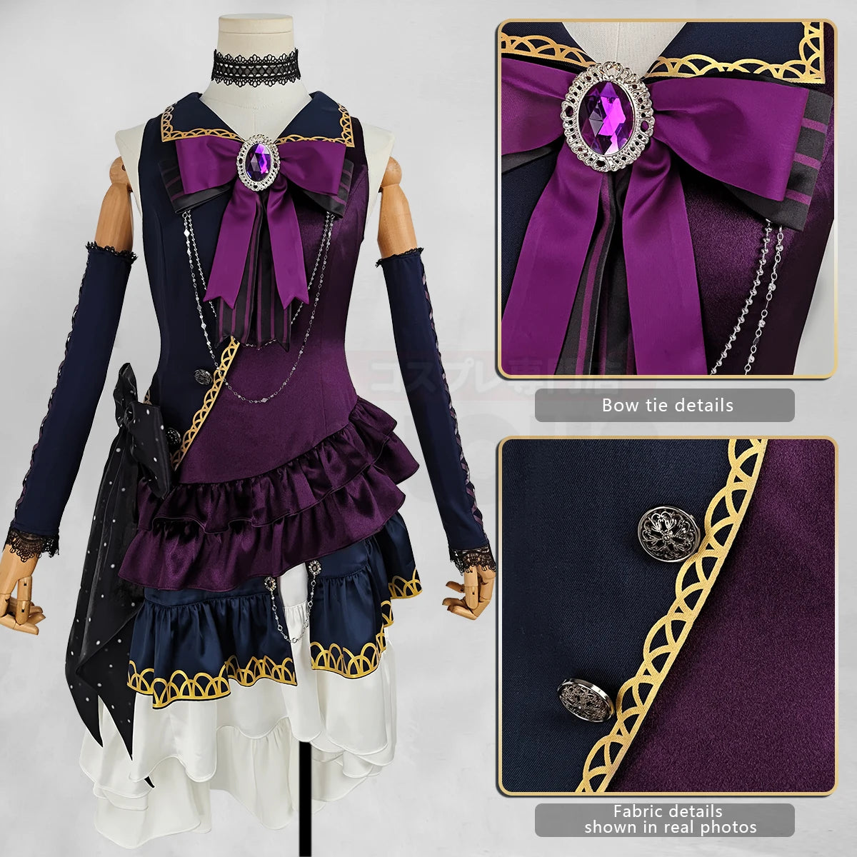 BanG Dream! Roselia Yukina Minato Cosplay Costume, Custom High-end for Halloween & Comic Con - Halloweez