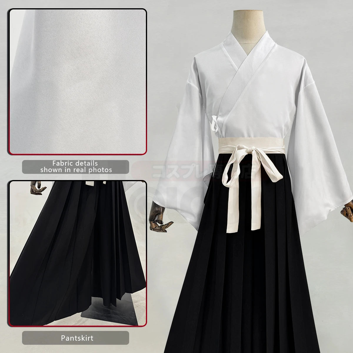 Demon Slayer Michikatsu Tsugikuni Cosplay Costume, Custom, Comic Con Outfit - Halloweez