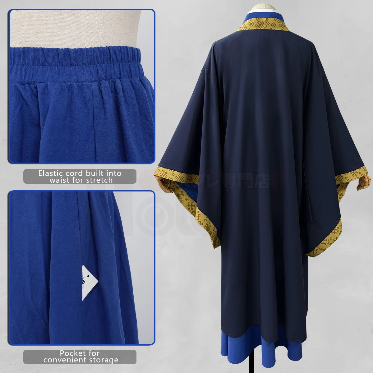 The Apothecary Diaries Jinshi Cosplay Costume, Custom High-end for Halloween & Comic Con - Halloweez