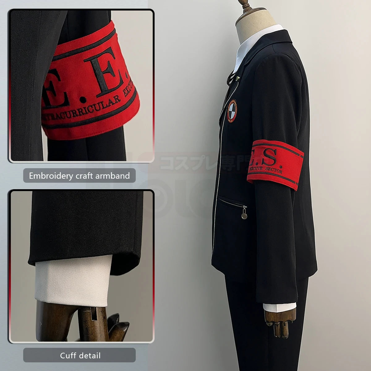 Persona 3 Makoto Yuki Cosplay Uniform, Custom, Halloween Comic Con Outfit - Halloweez