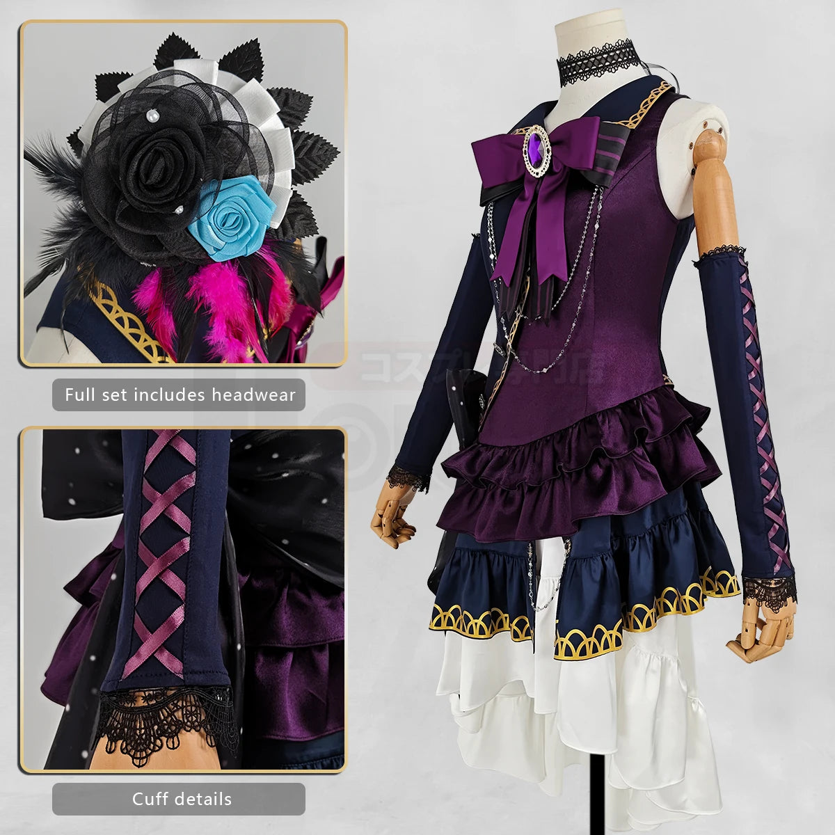 BanG Dream! Roselia Yukina Minato Cosplay Costume, Custom High-end for Halloween & Comic Con - Halloweez