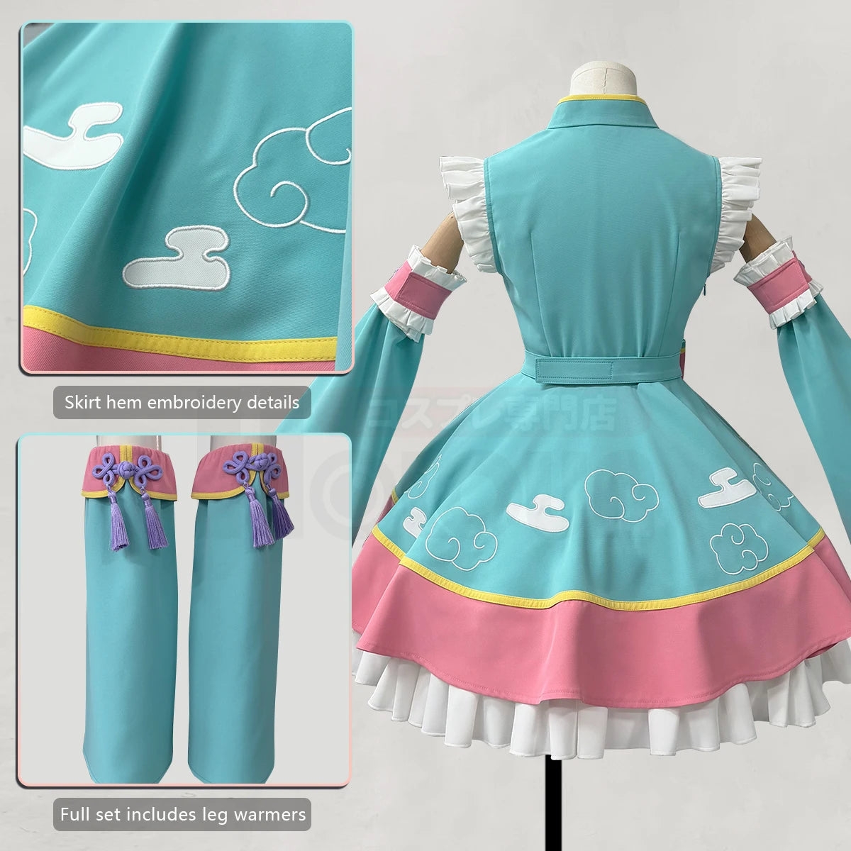 Toilet-Bound Hanako-kun Nene Yashiro Cosplay Costume, Custom High-end for Halloween & Comic Con - Halloweez