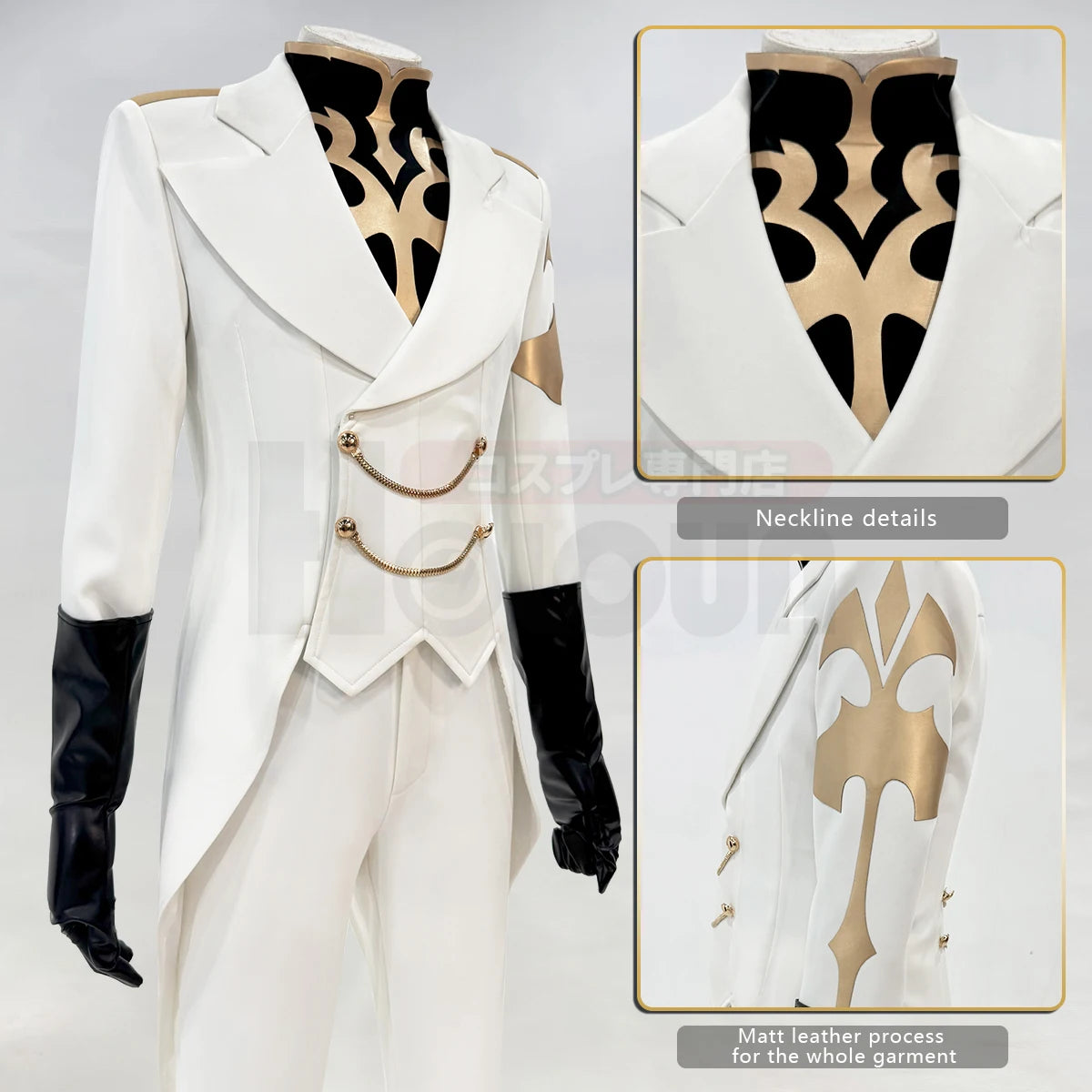 Code Geass Suzaku Kururugi Knight of Seven Cosplay Costume, Custom High-end for Halloween & Comic Con - Halloweez