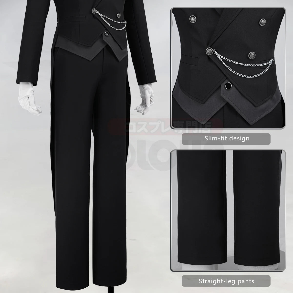 Black Butler Sebastian Cosplay Tuxedo Costume, Custom, Formal Halloween Outfit - Halloweez